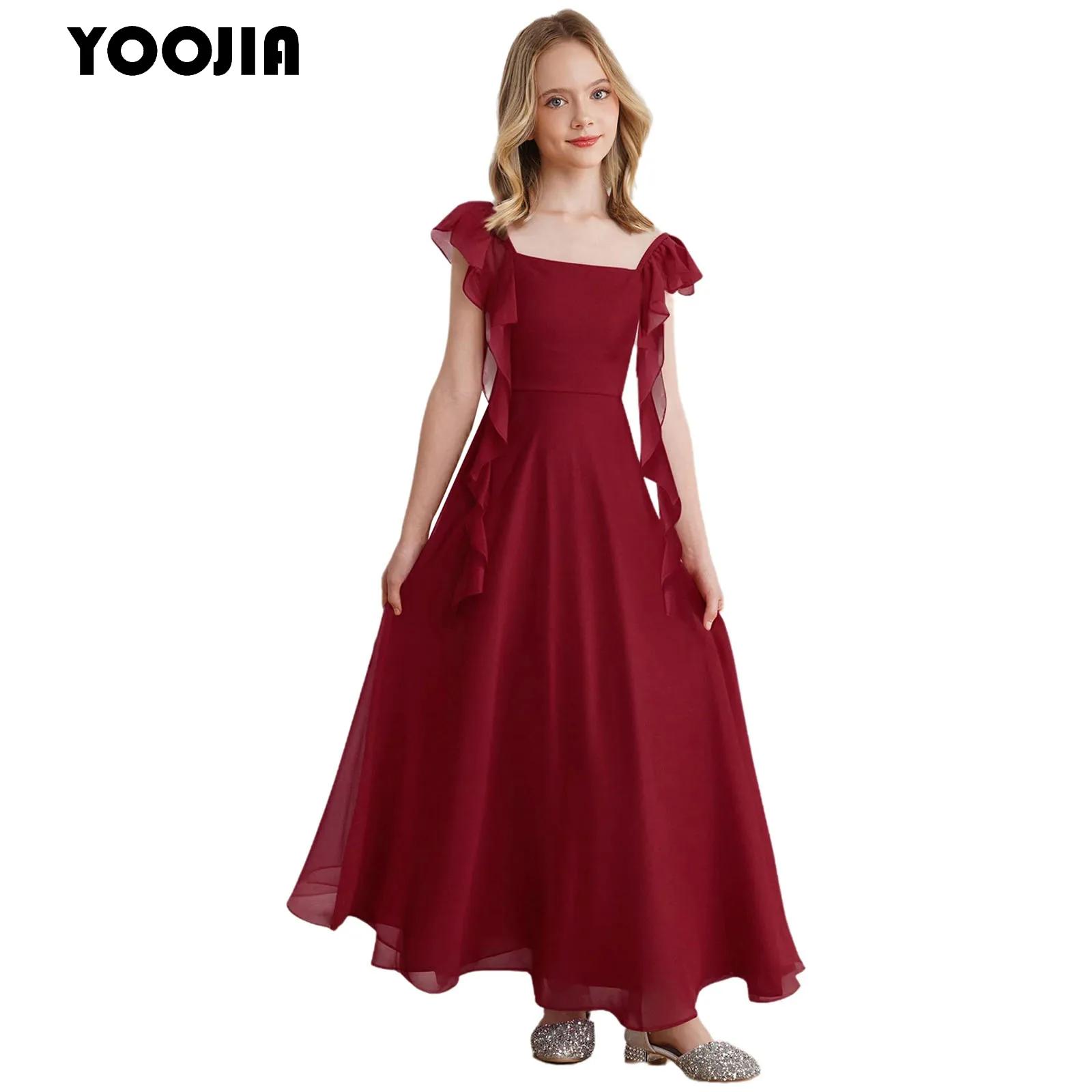Women'S Formal Wear For Girls - Meisjes Ruche Mouw Chiffon Een Lijn