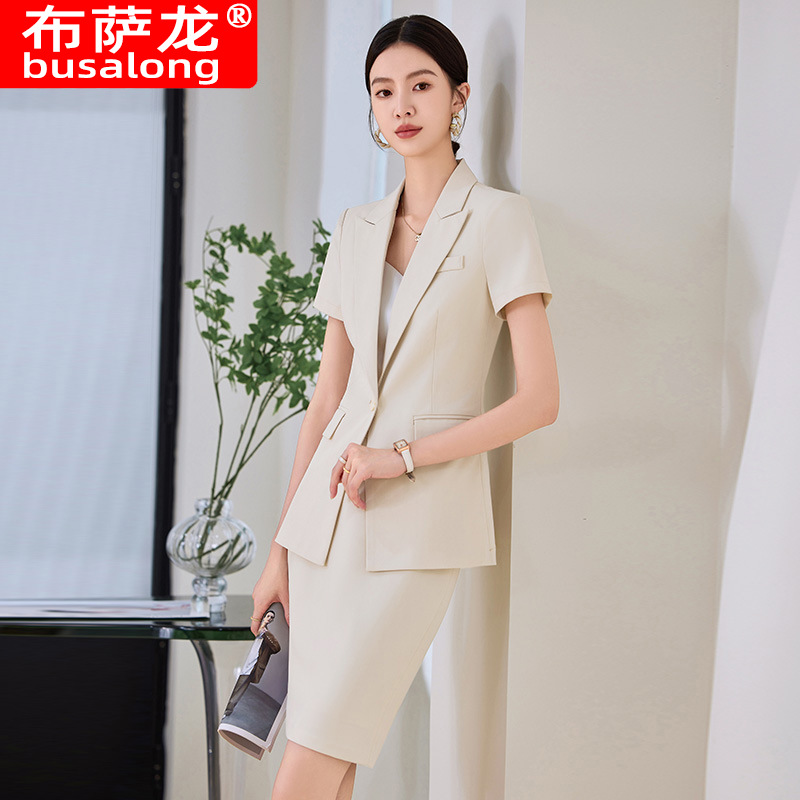 Marineblauwe pakset met korte  - Women Formal Wear Store recensie en prijs