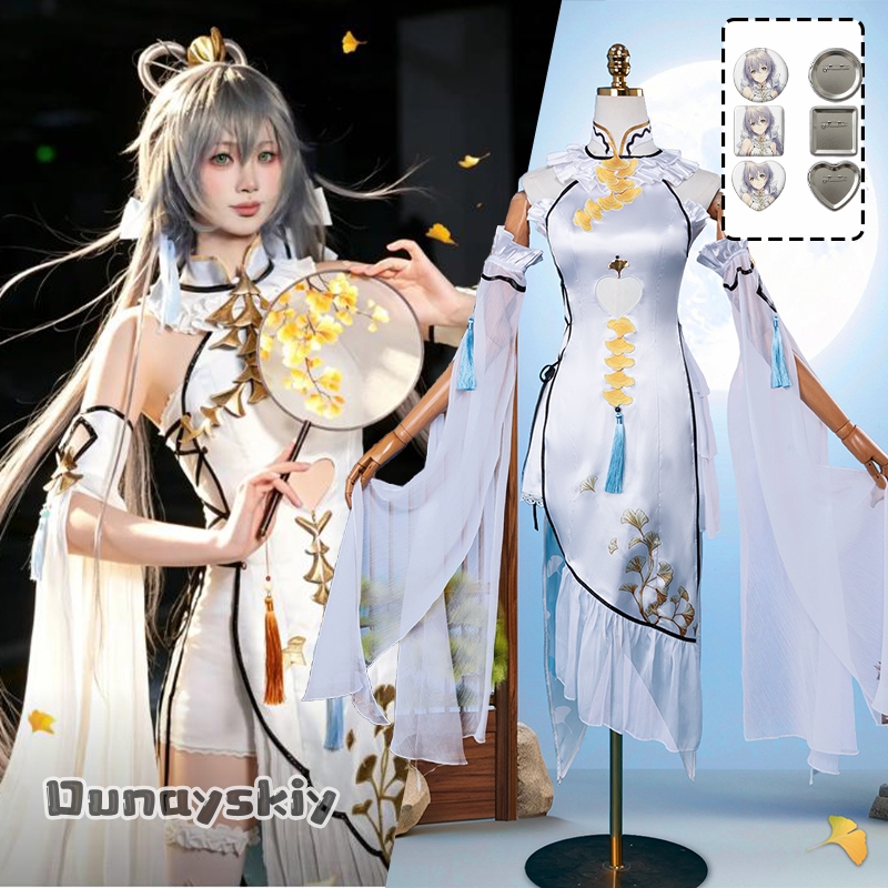 Game Luo Tianyi Ark Order Cosp - Women Formal Wear For Party recensie en prijs