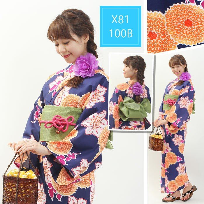 Japanse Kimono Yukata-set voor - Japanese Women Formal Wear recensie en prijs